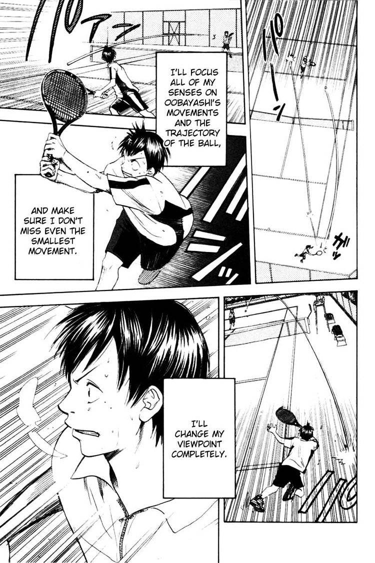 Page 17 of Chapter 10