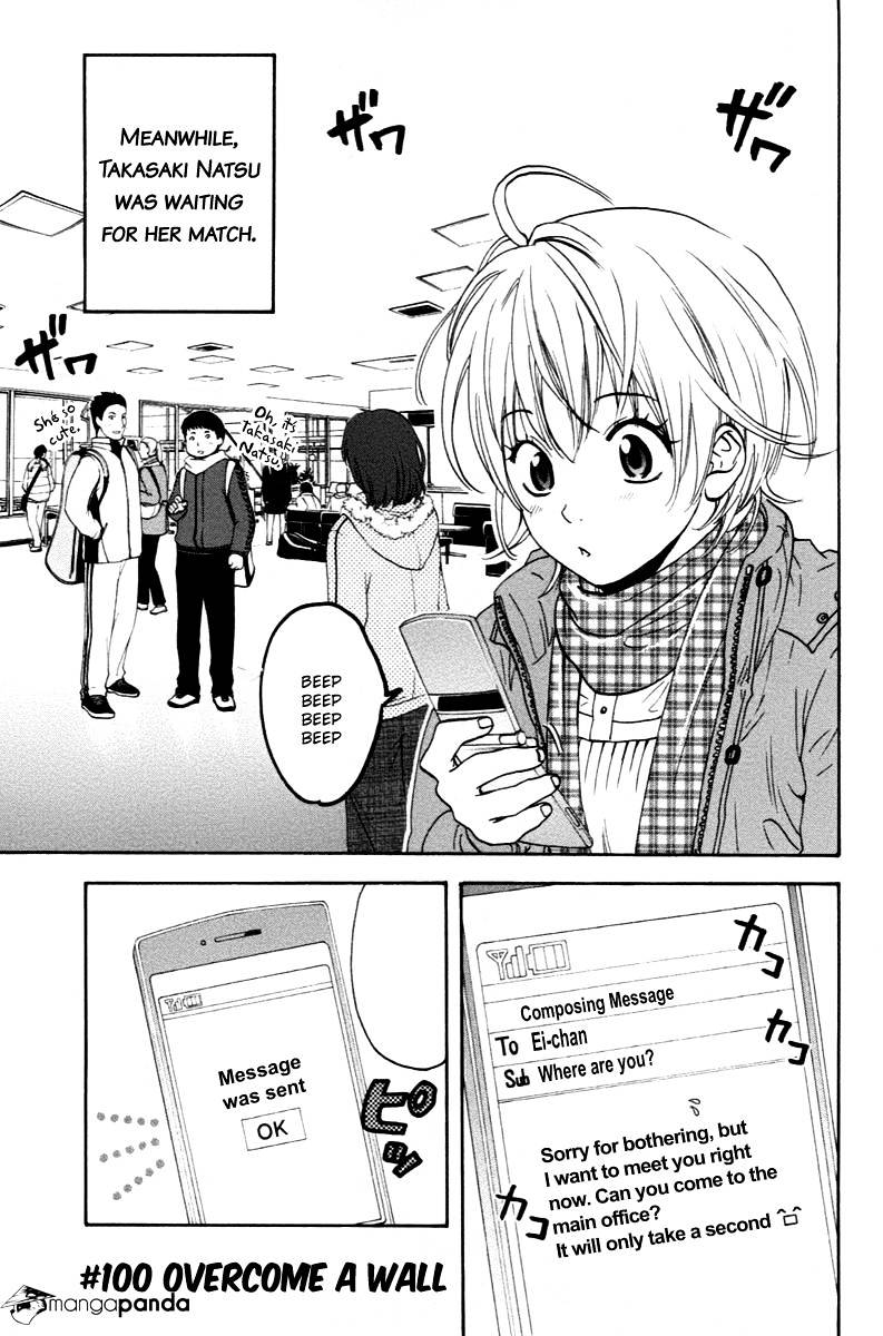 Page 2 of Chapter 100