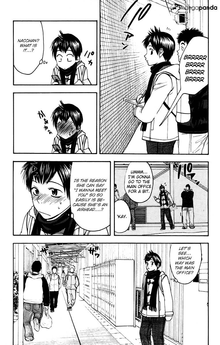 Page 4 of Chapter 100