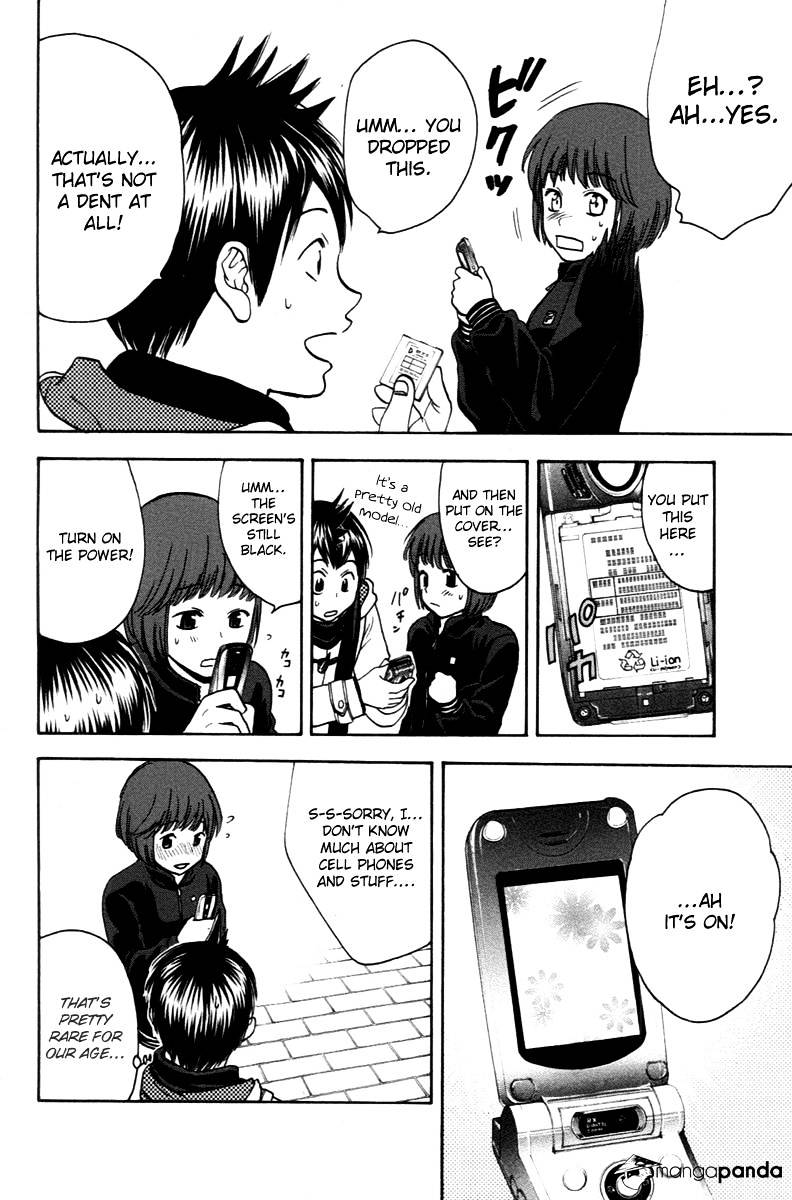 Page 7 of Chapter 100