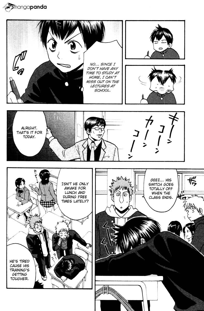 Page 5 of Chapter 101