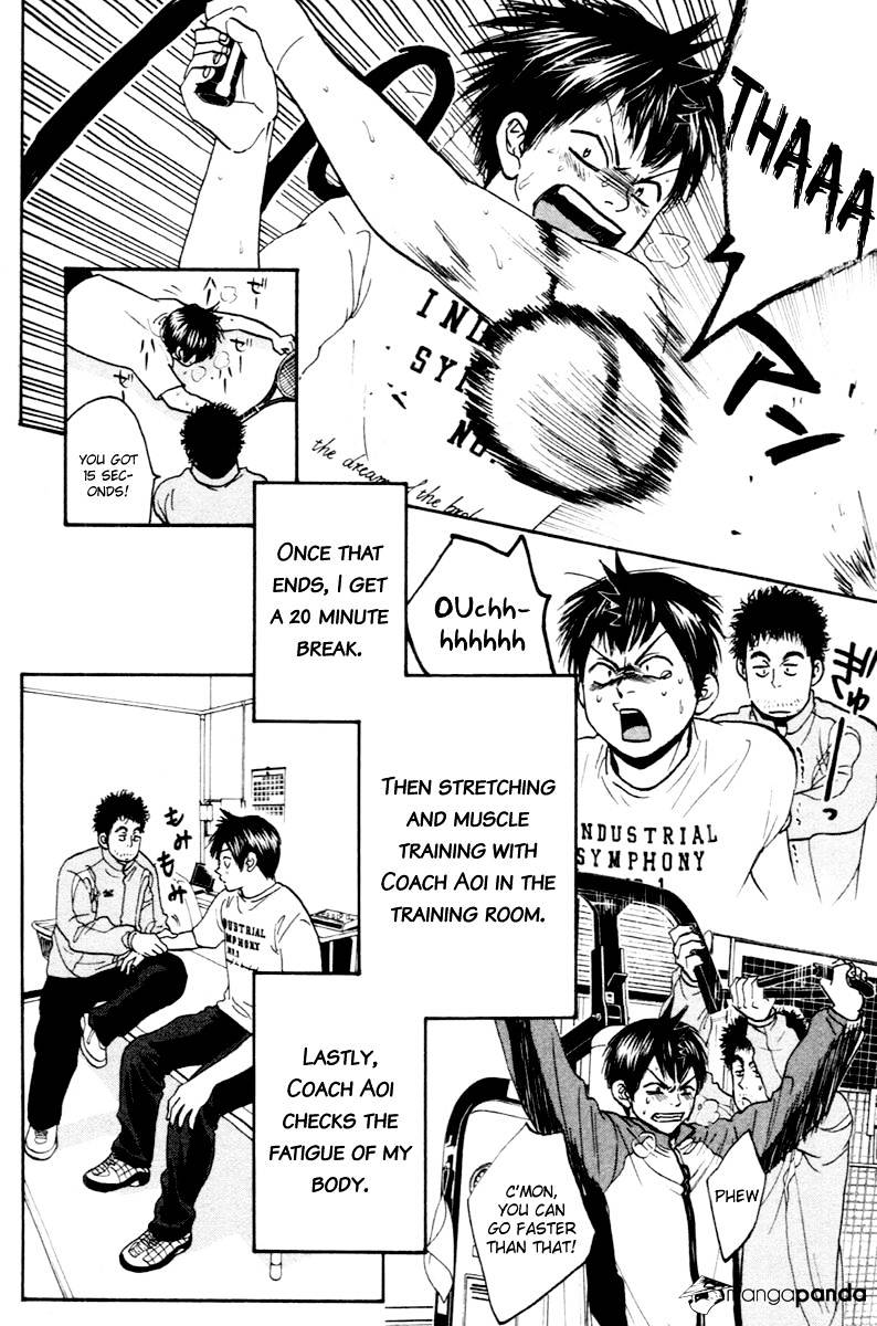 Page 15 of Chapter 101