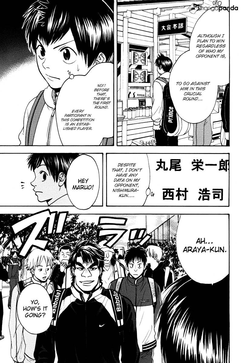 Page 4 of Chapter 102
