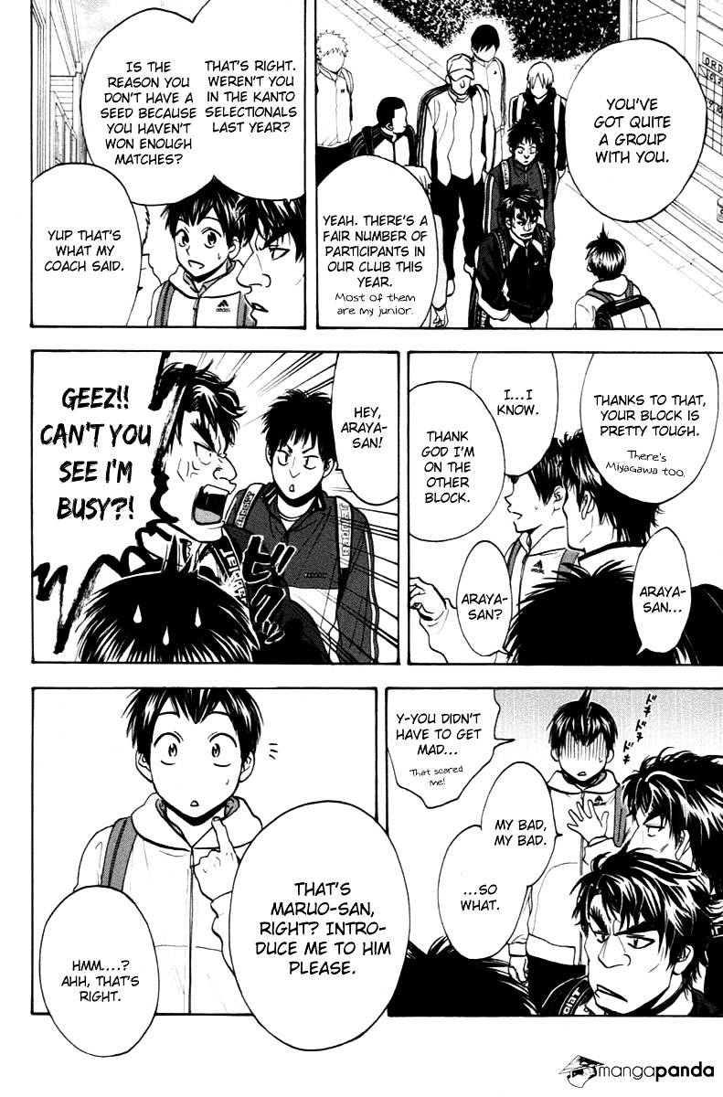 Page 5 of Chapter 102