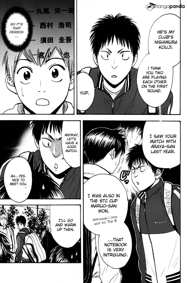 Page 6 of Chapter 102
