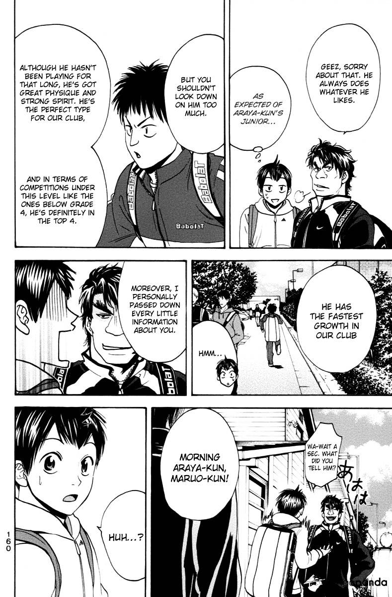 Page 7 of Chapter 102