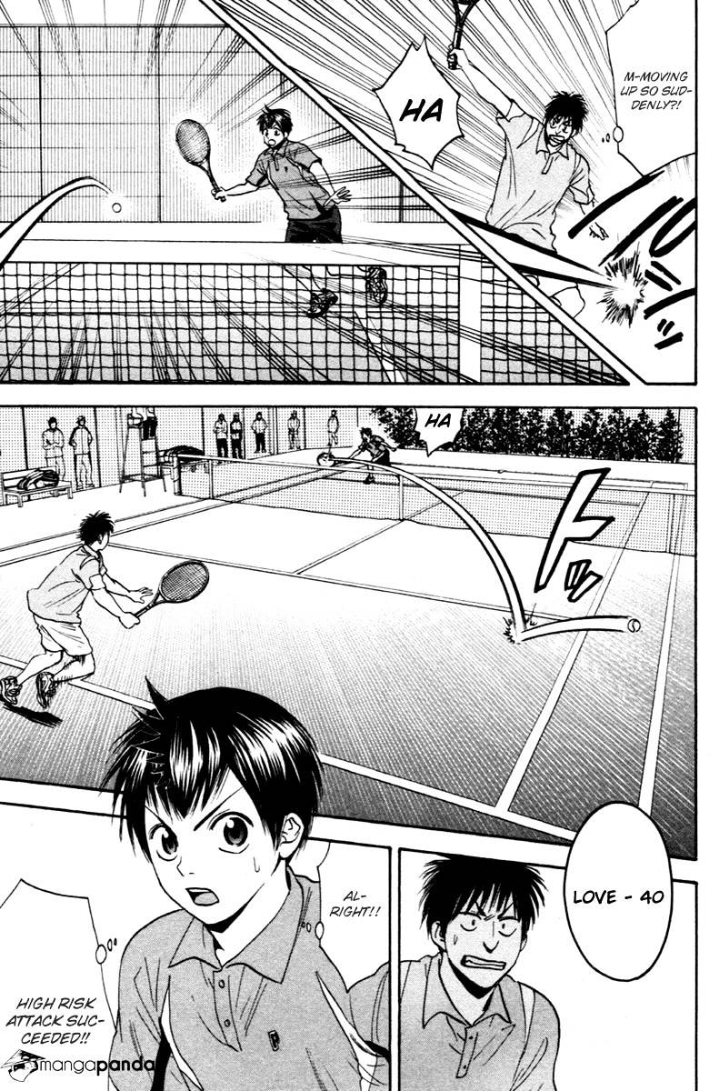 Page 4 of Chapter 103