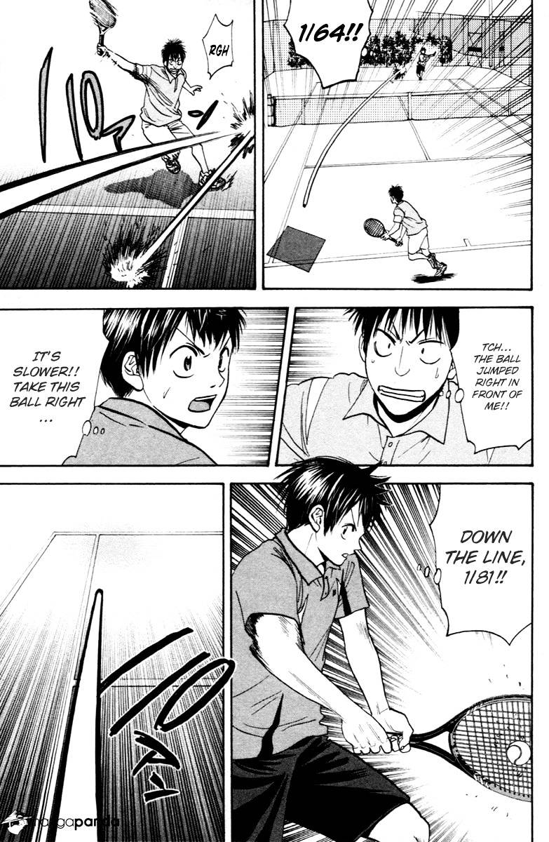 Page 6 of Chapter 103