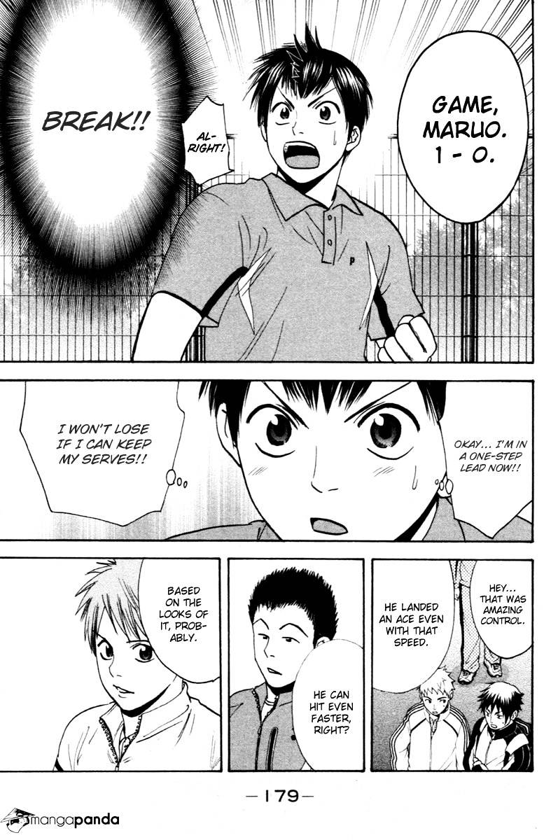 Page 8 of Chapter 103