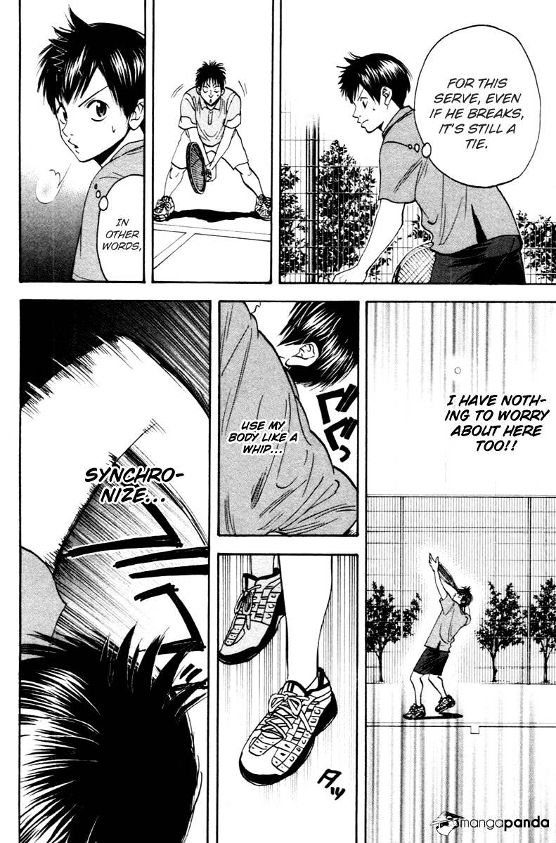 Page 9 of Chapter 103