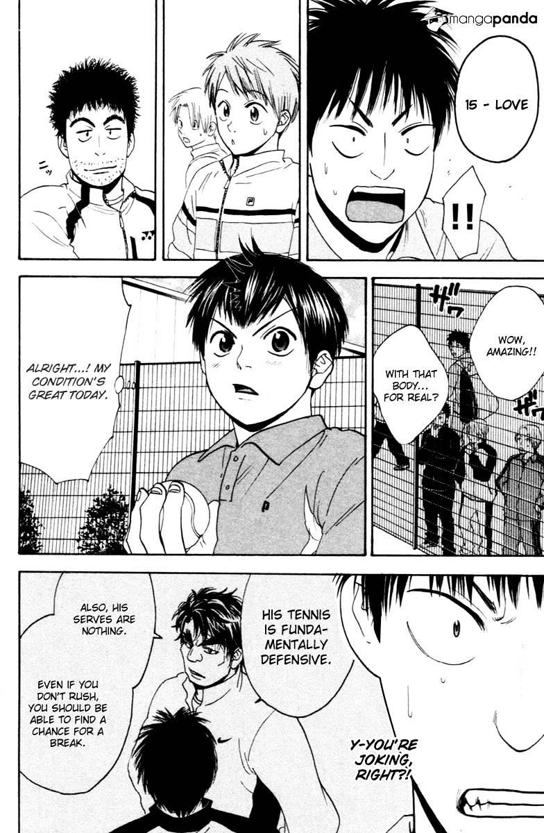 Page 11 of Chapter 103