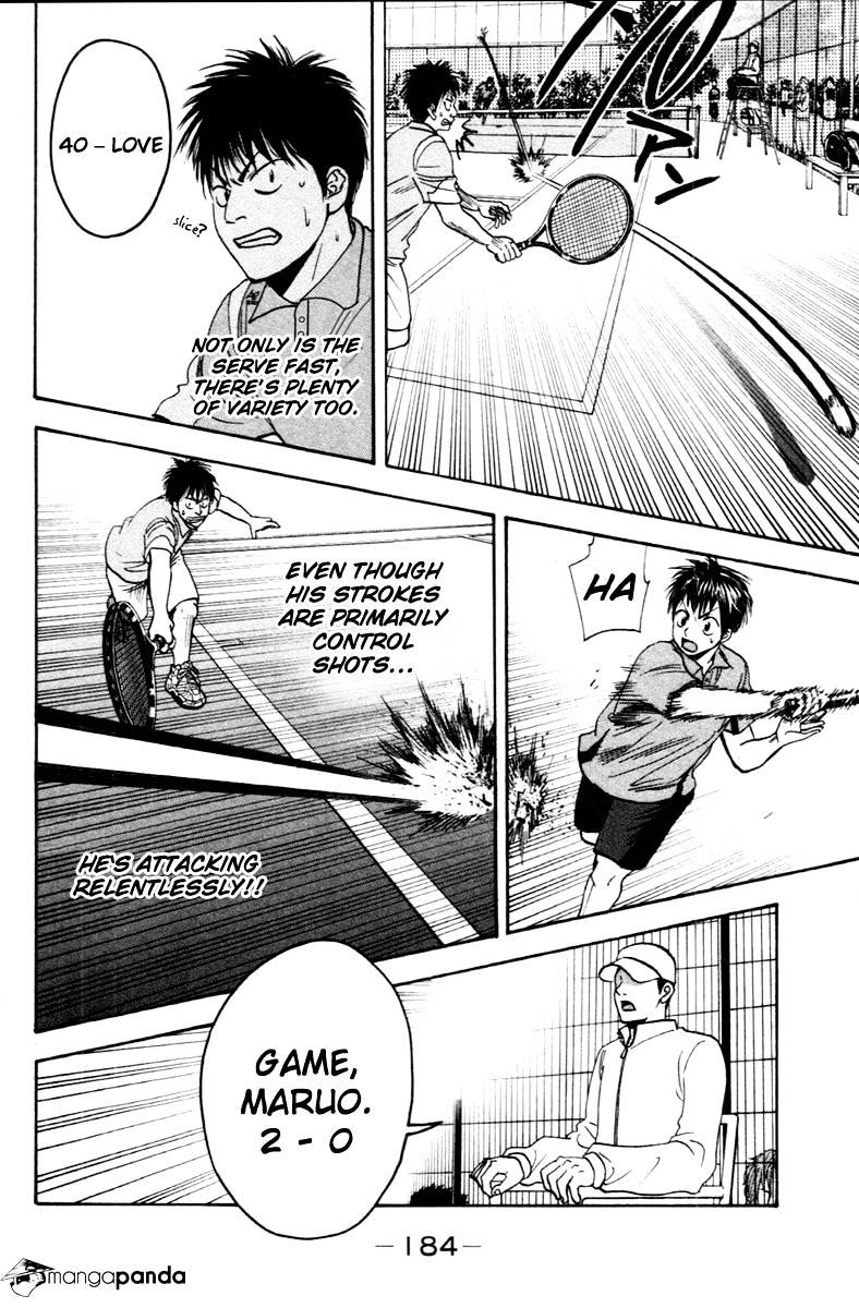 Page 13 of Chapter 103