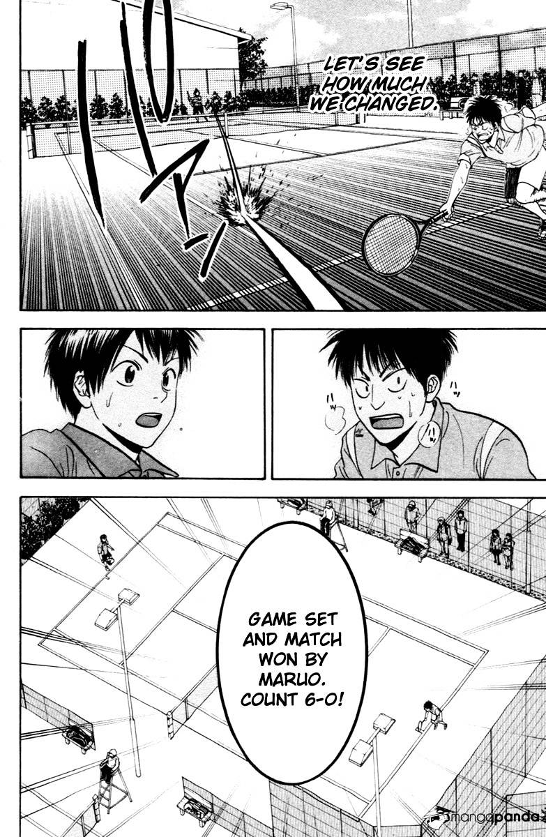 Page 17 of Chapter 103