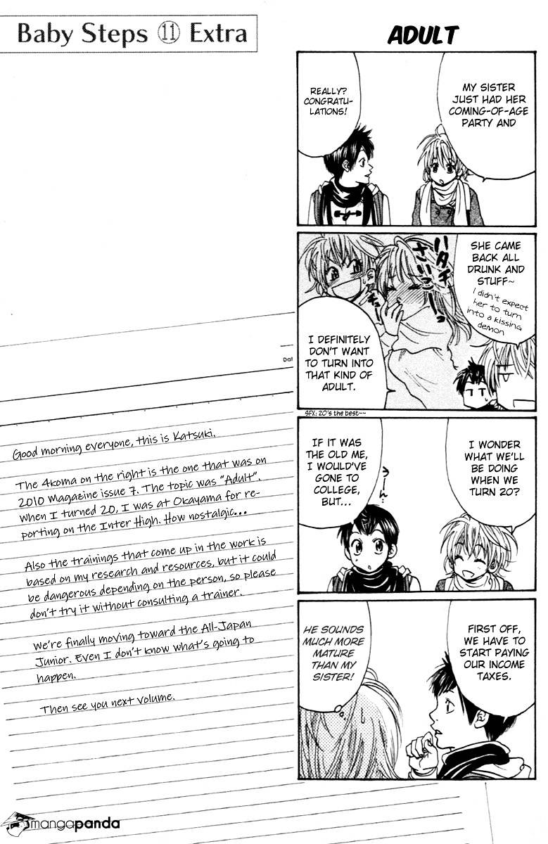 Page 20 of Chapter 103