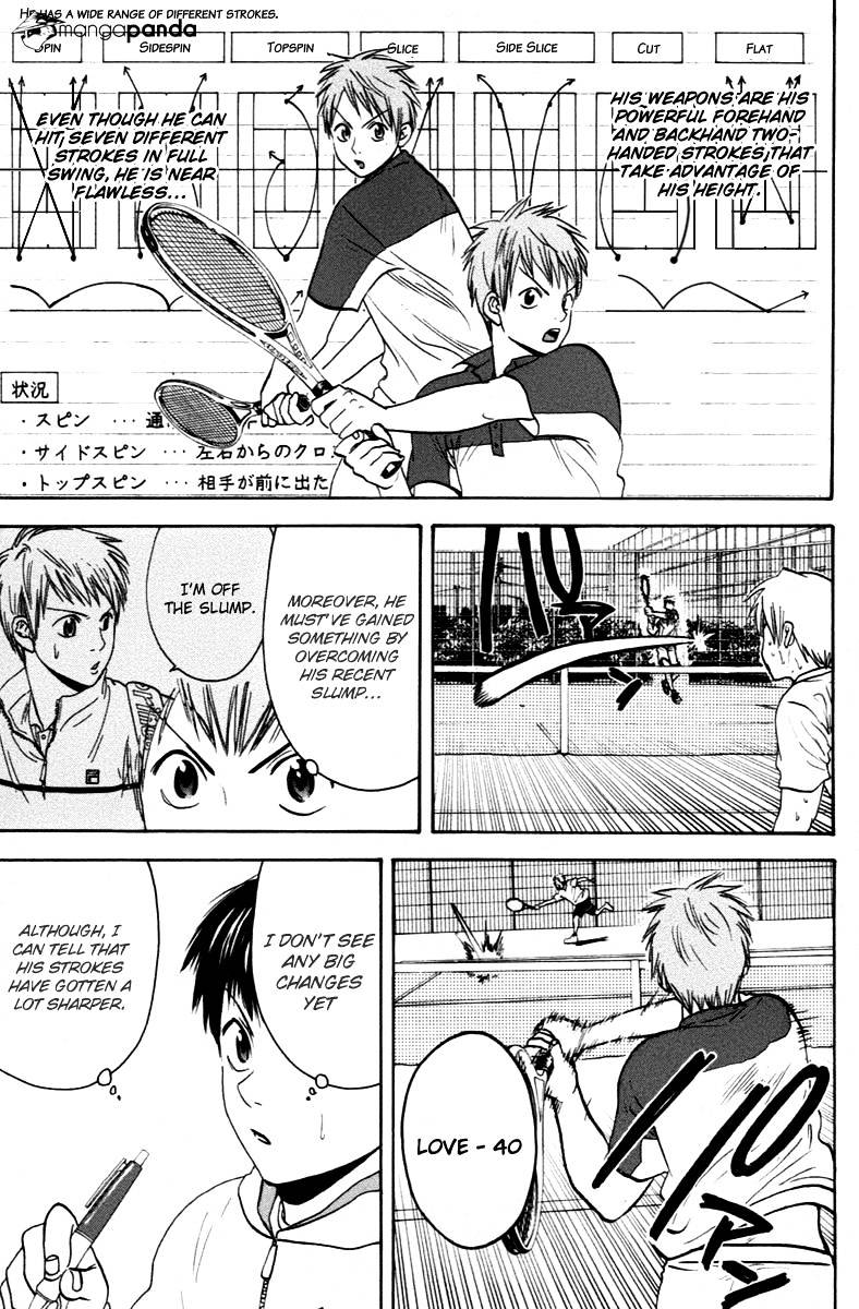 Page 11 of Chapter 104