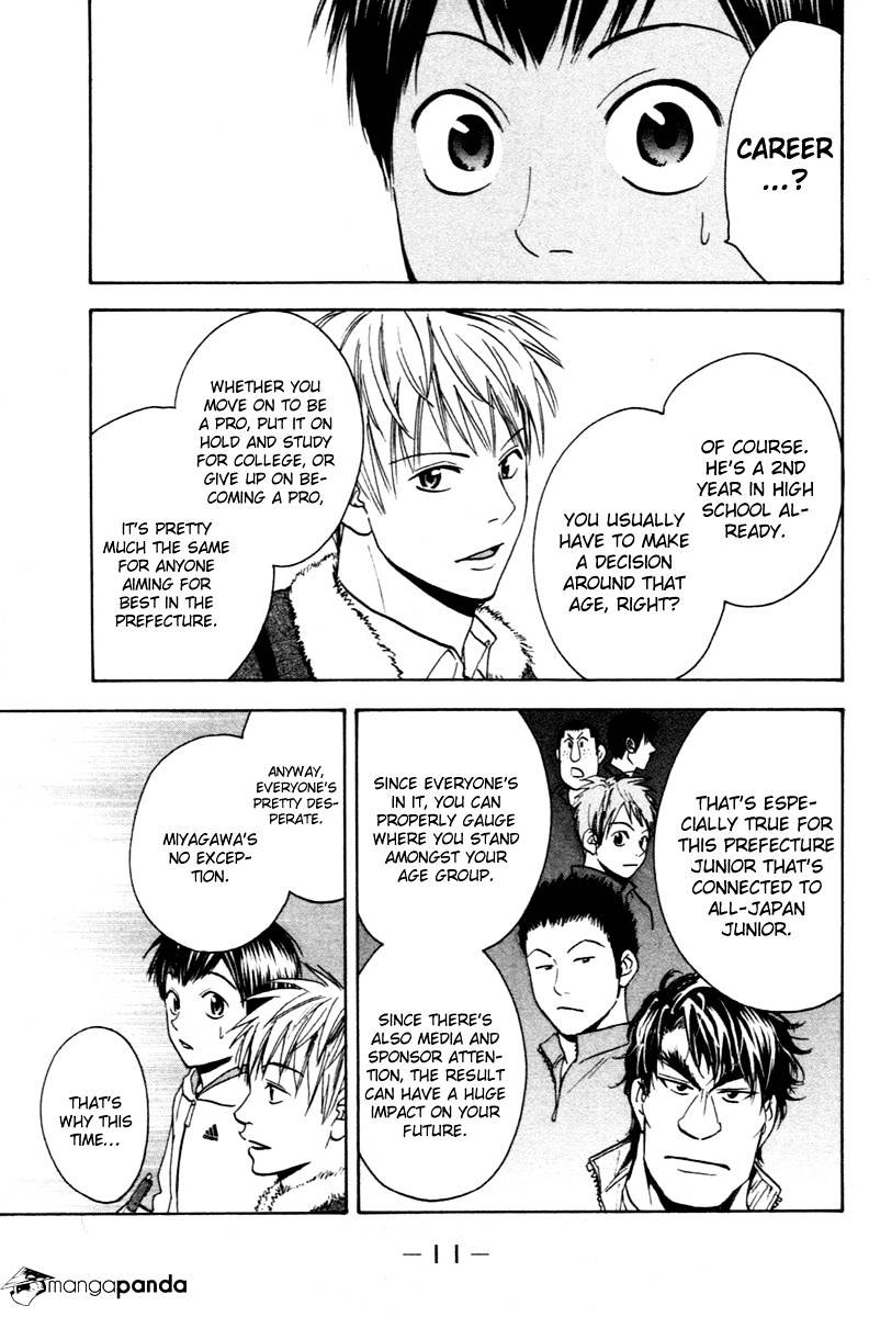 Page 15 of Chapter 104