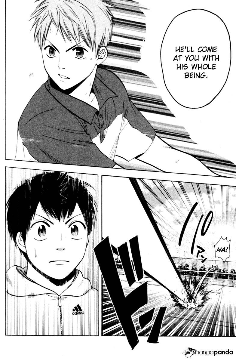 Page 16 of Chapter 104