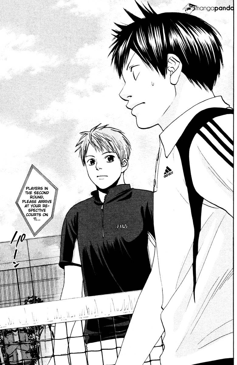 Page 23 of Chapter 104