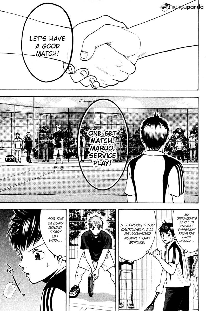 Page 25 of Chapter 104
