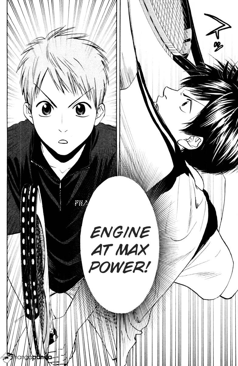Page 26 of Chapter 104