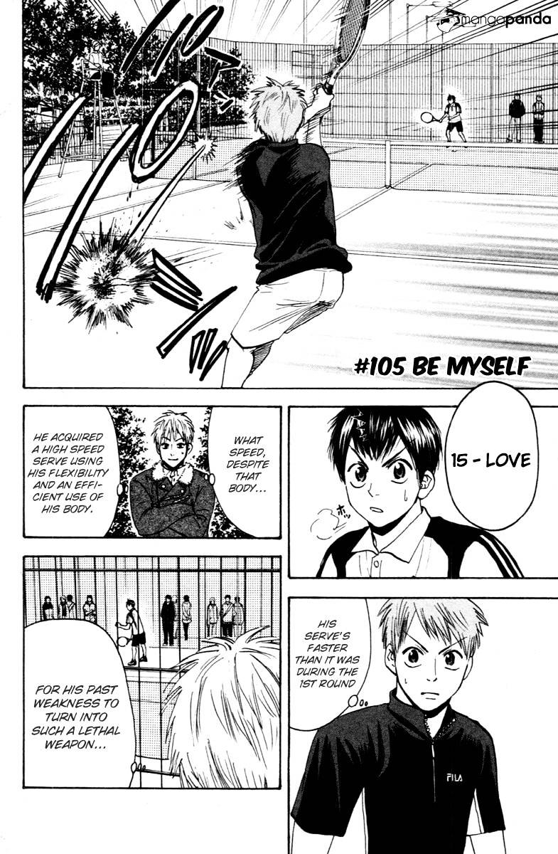 Page 3 of Chapter 105