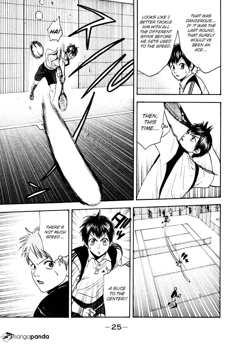 Page 4 of Chapter 105