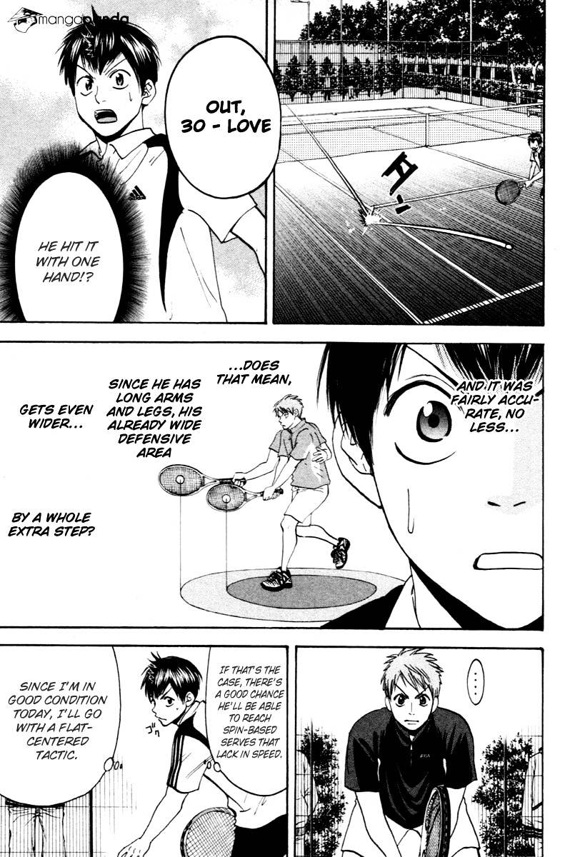 Page 6 of Chapter 105