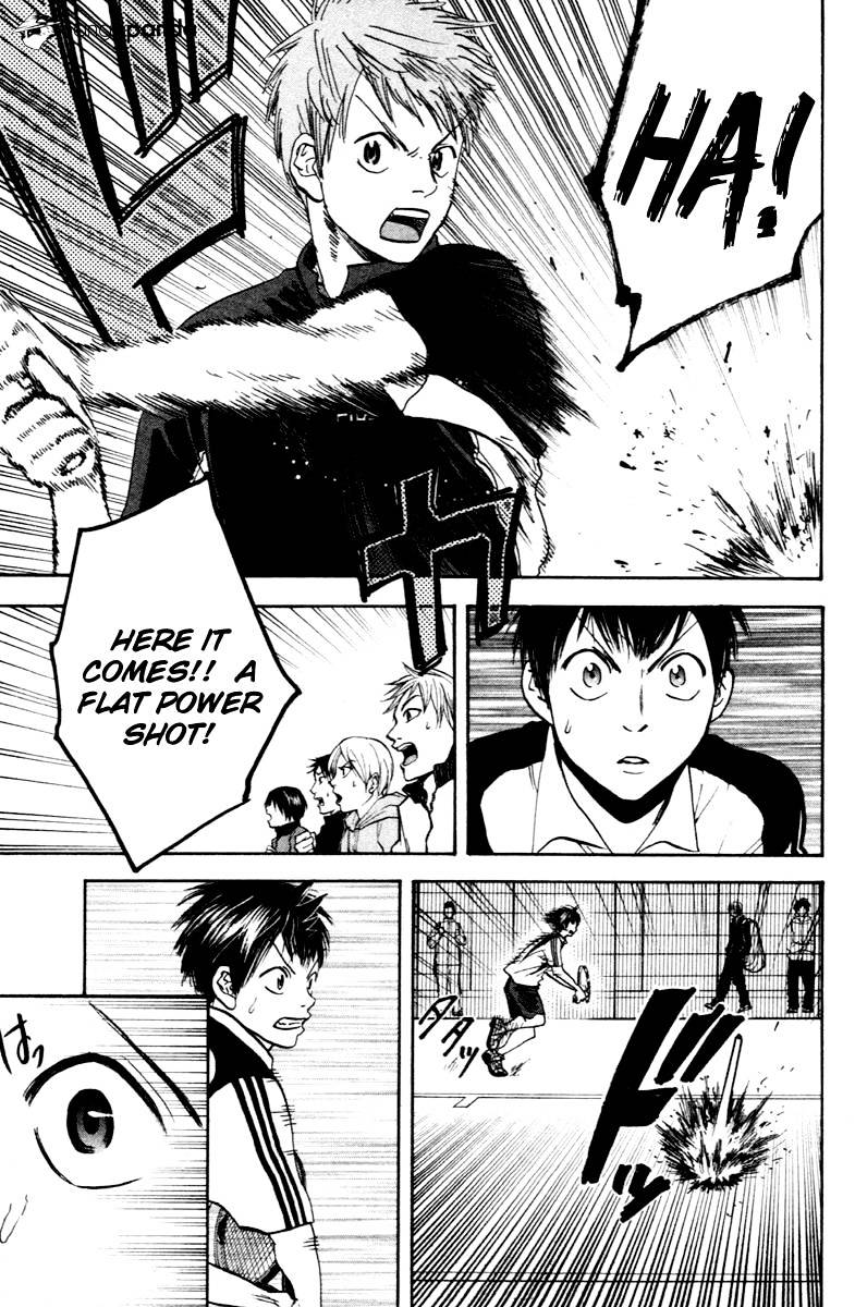 Page 8 of Chapter 105