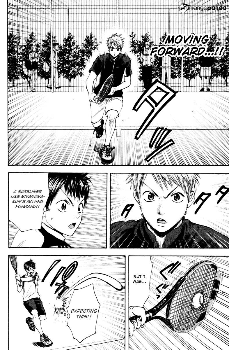 Page 9 of Chapter 105