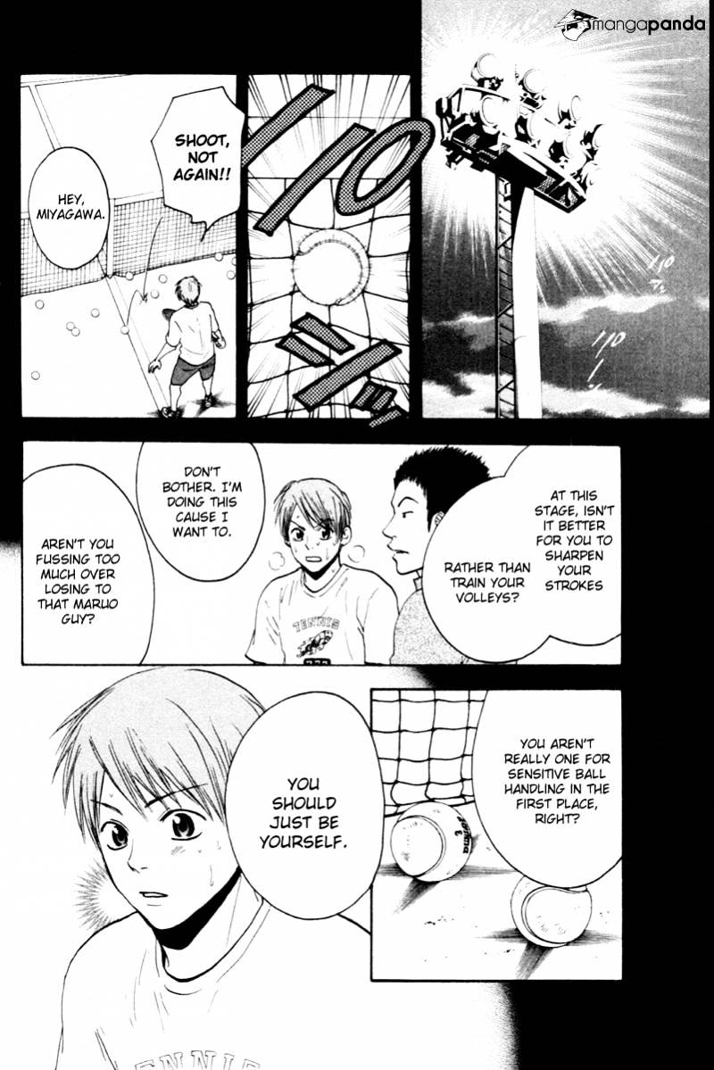 Page 11 of Chapter 105