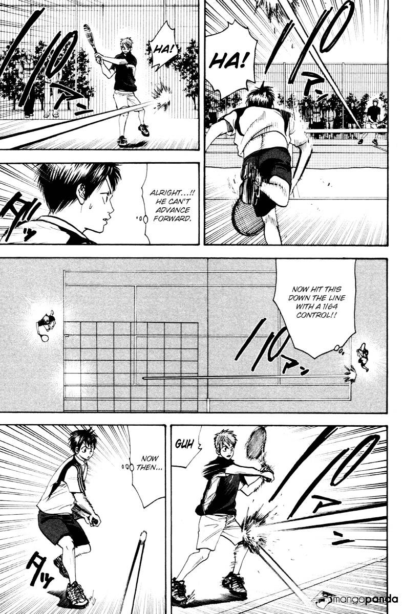 Page 17 of Chapter 105