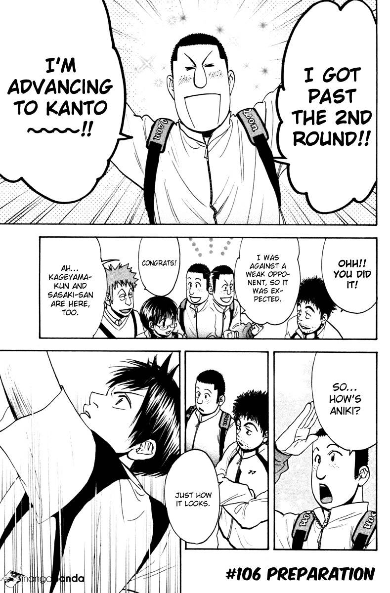 Page 2 of Chapter 106