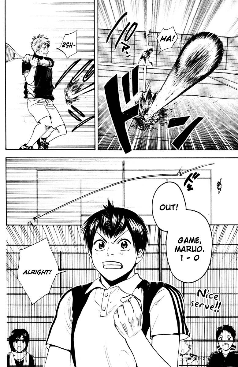 Page 3 of Chapter 106
