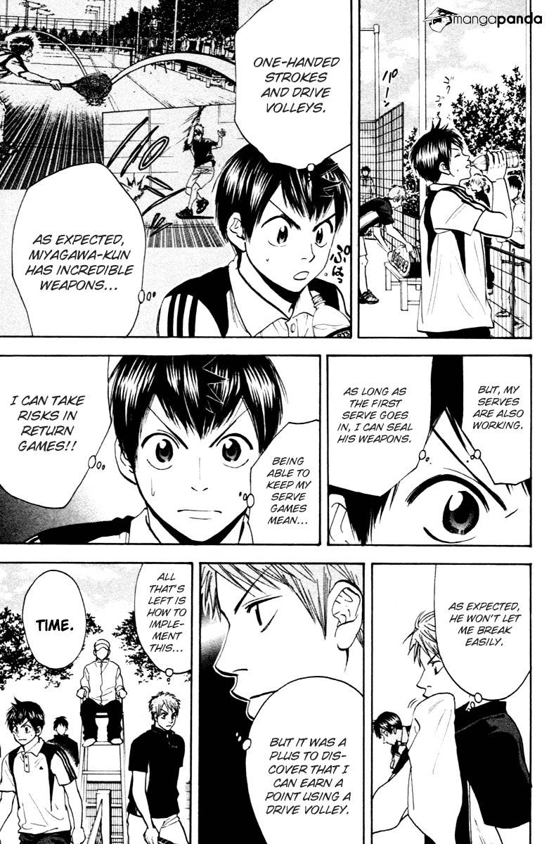 Page 4 of Chapter 106