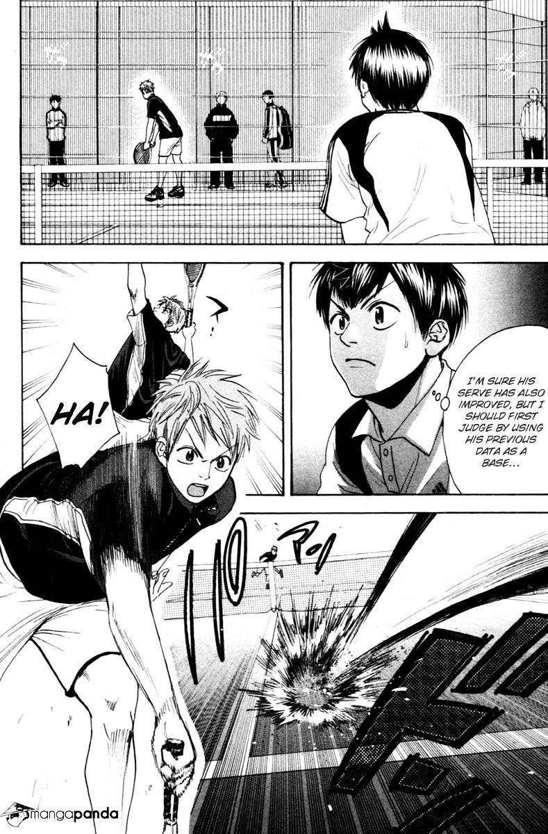 Page 5 of Chapter 106