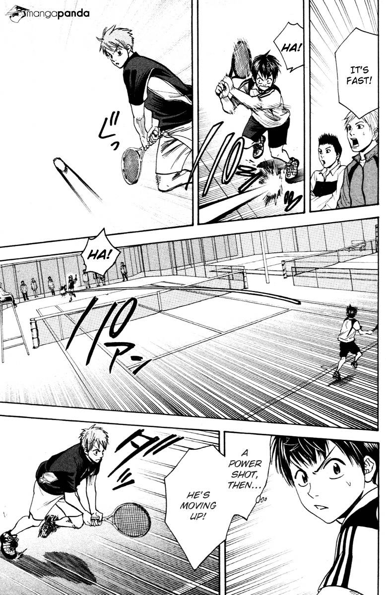 Page 6 of Chapter 106