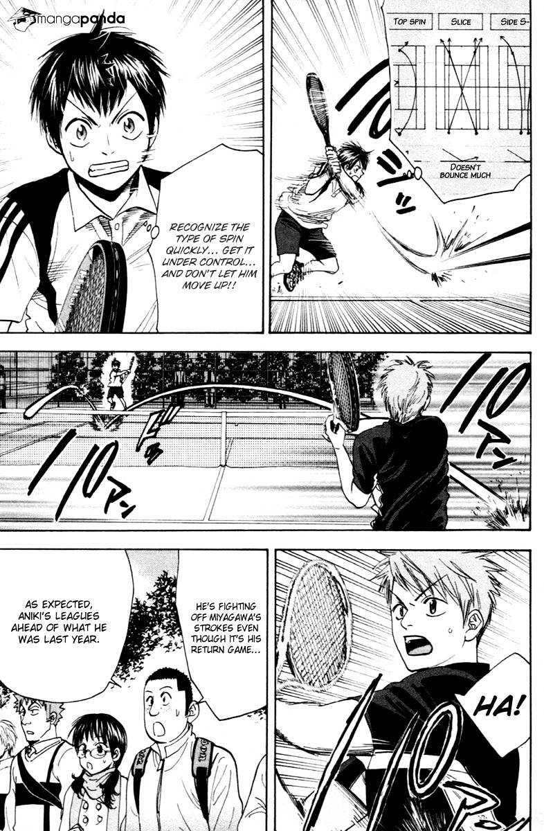 Page 10 of Chapter 106