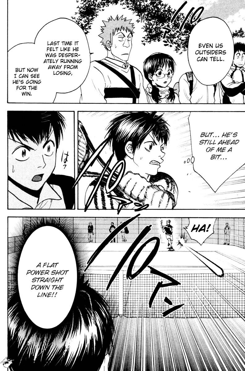 Page 11 of Chapter 106