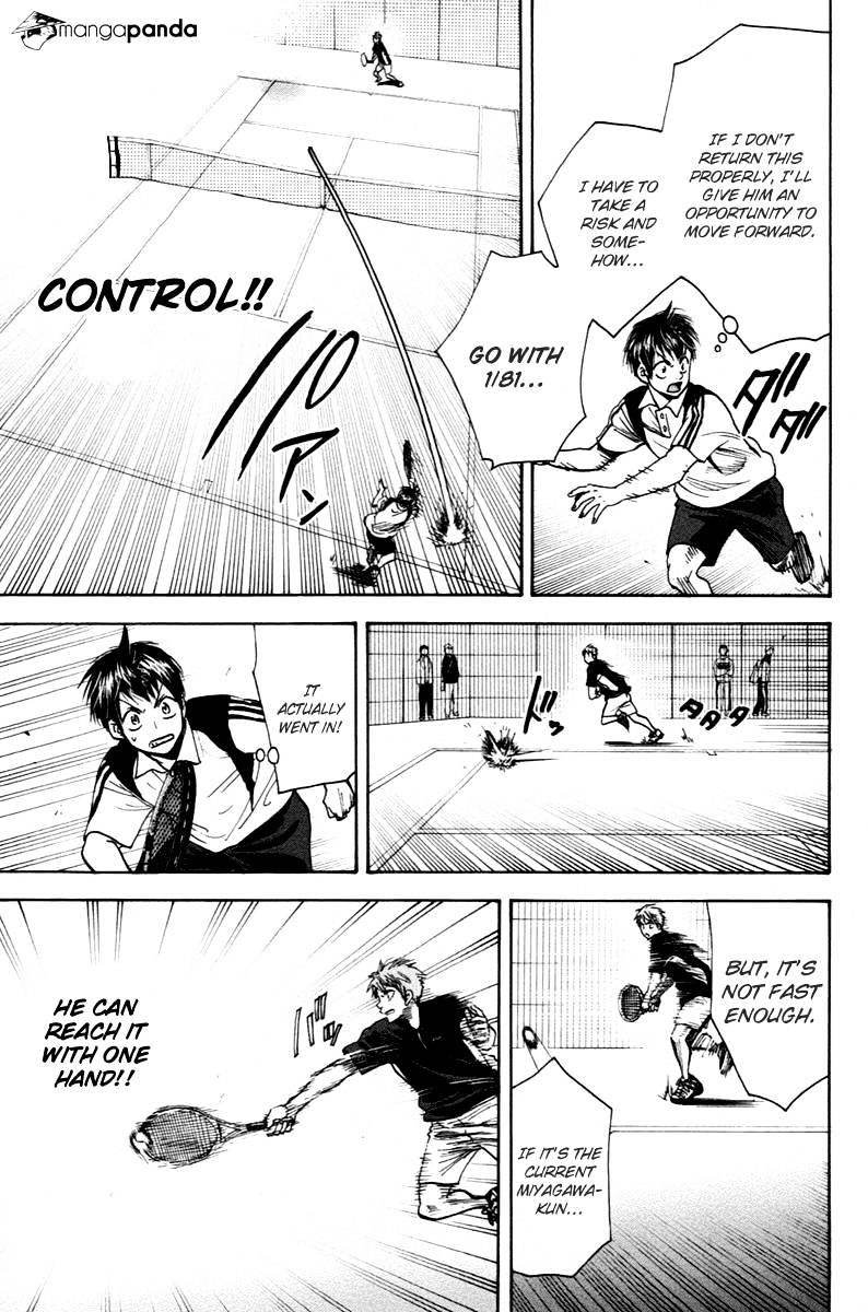Page 12 of Chapter 106