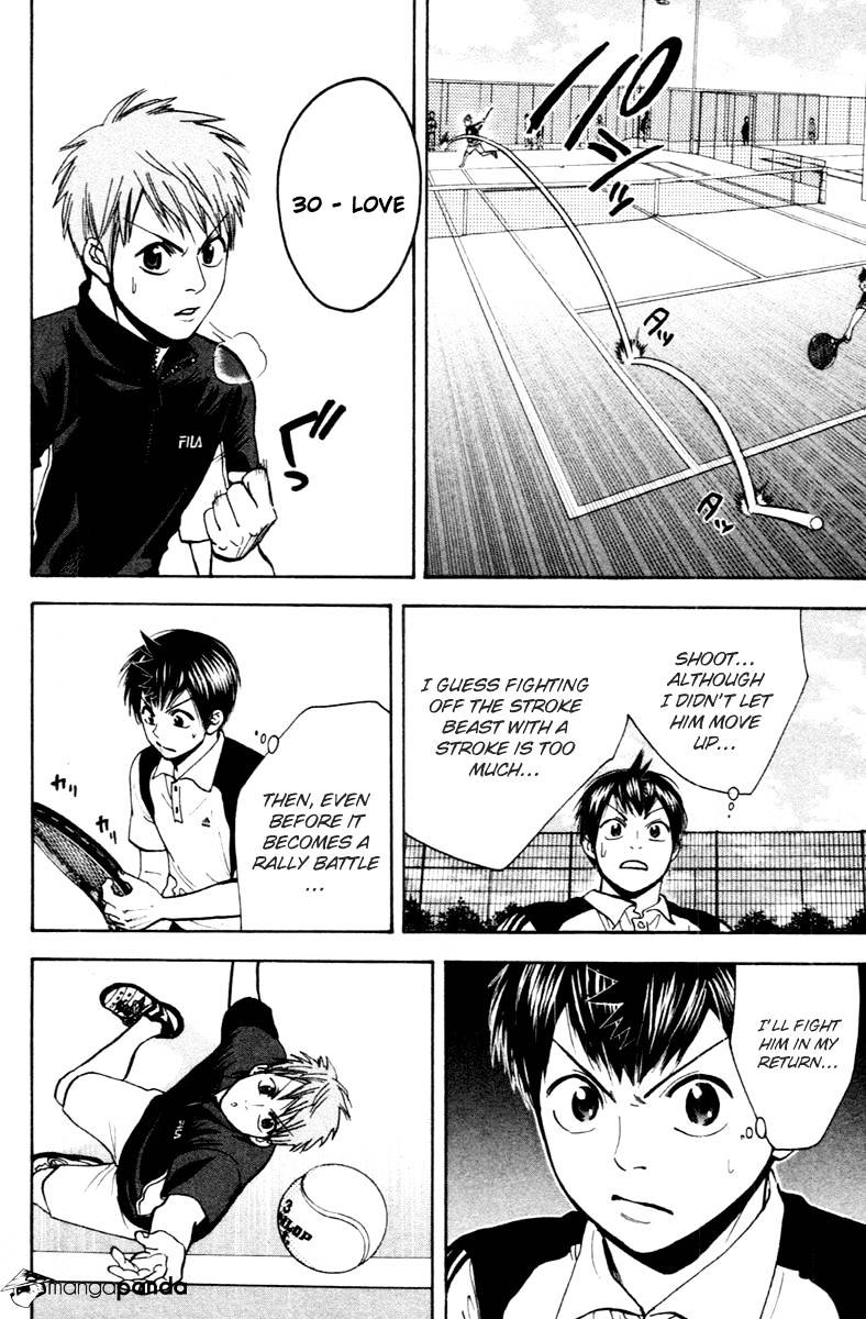 Page 13 of Chapter 106