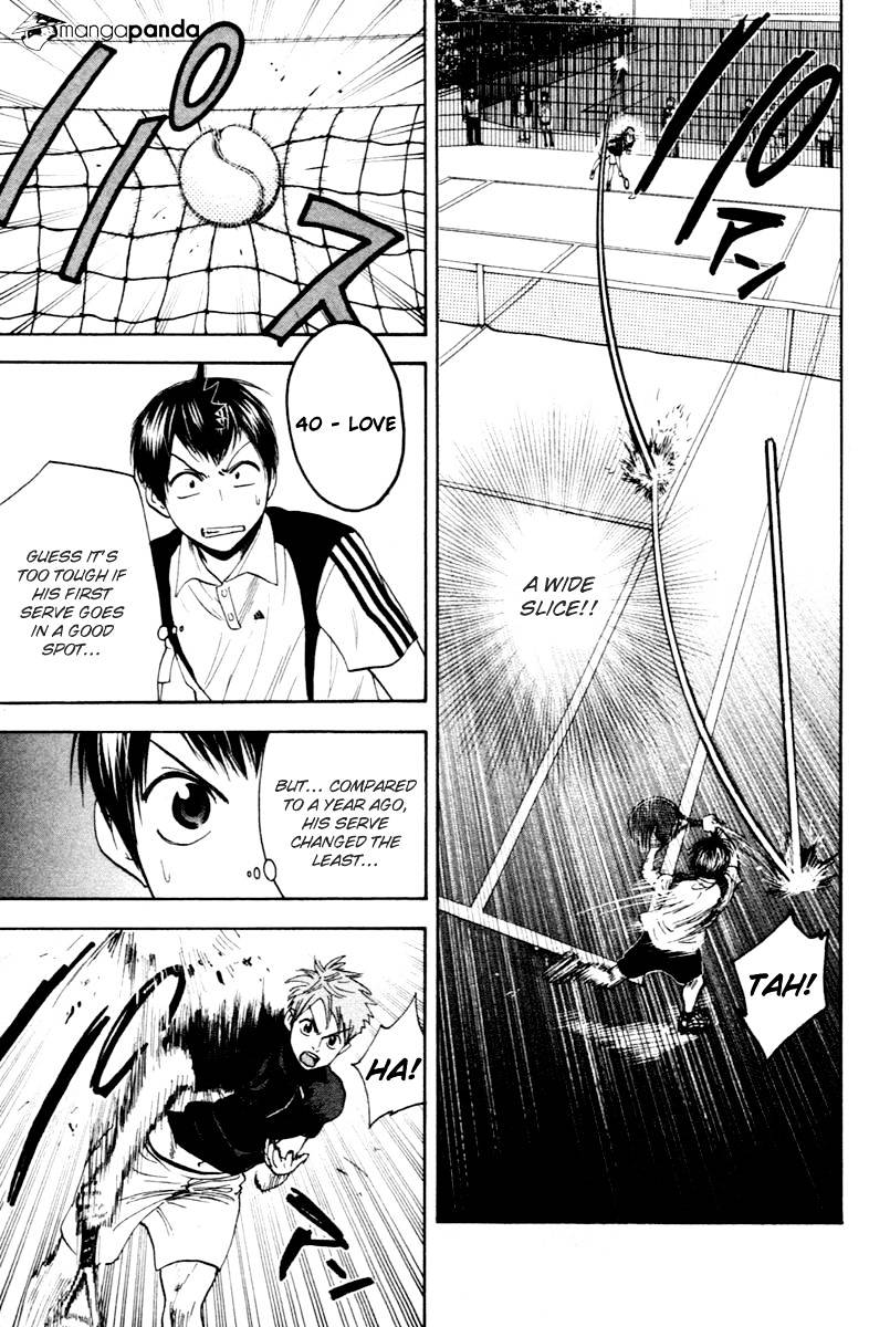 Page 14 of Chapter 106