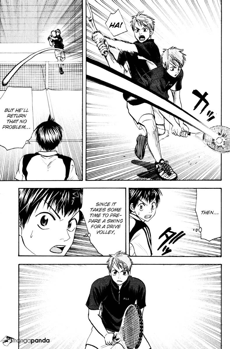 Page 16 of Chapter 106