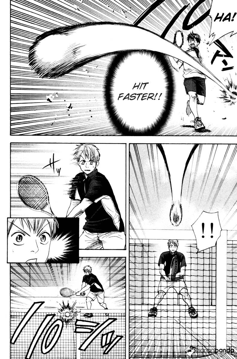 Page 17 of Chapter 106