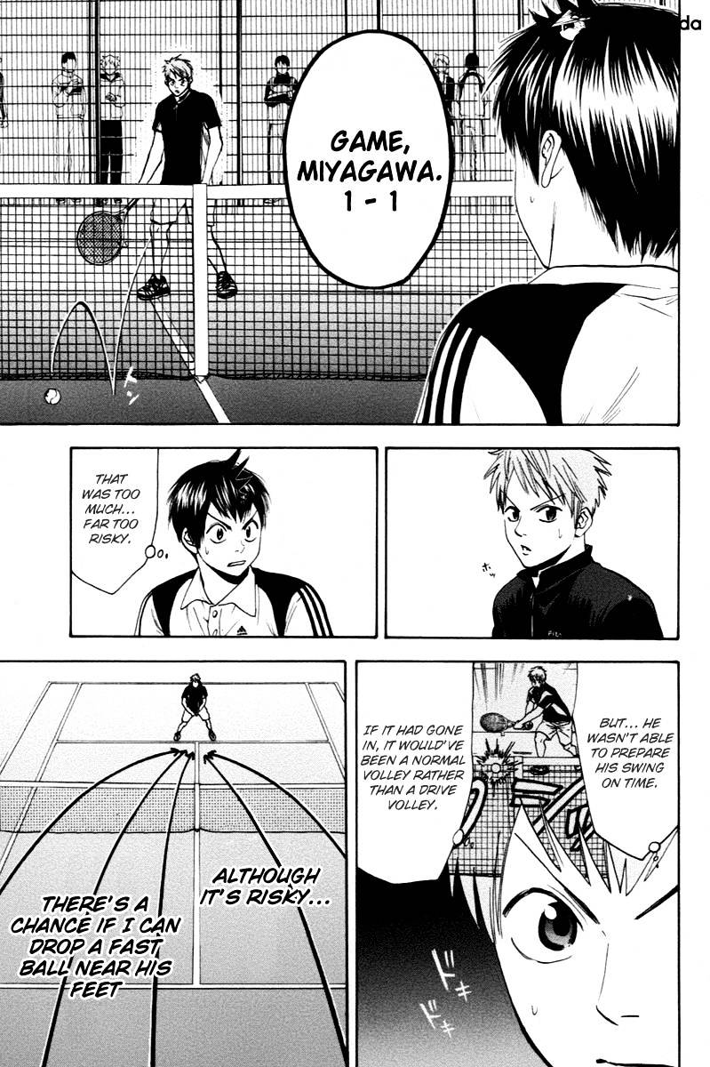 Page 18 of Chapter 106