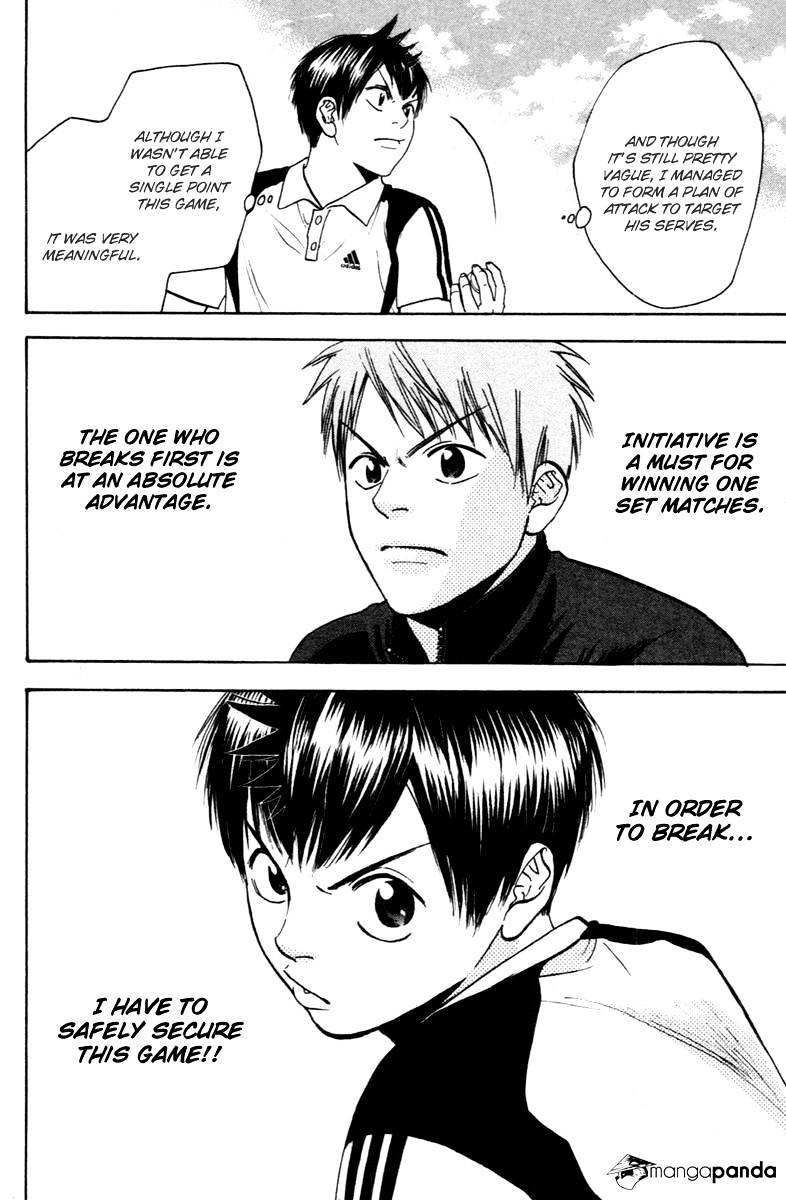 Page 19 of Chapter 106
