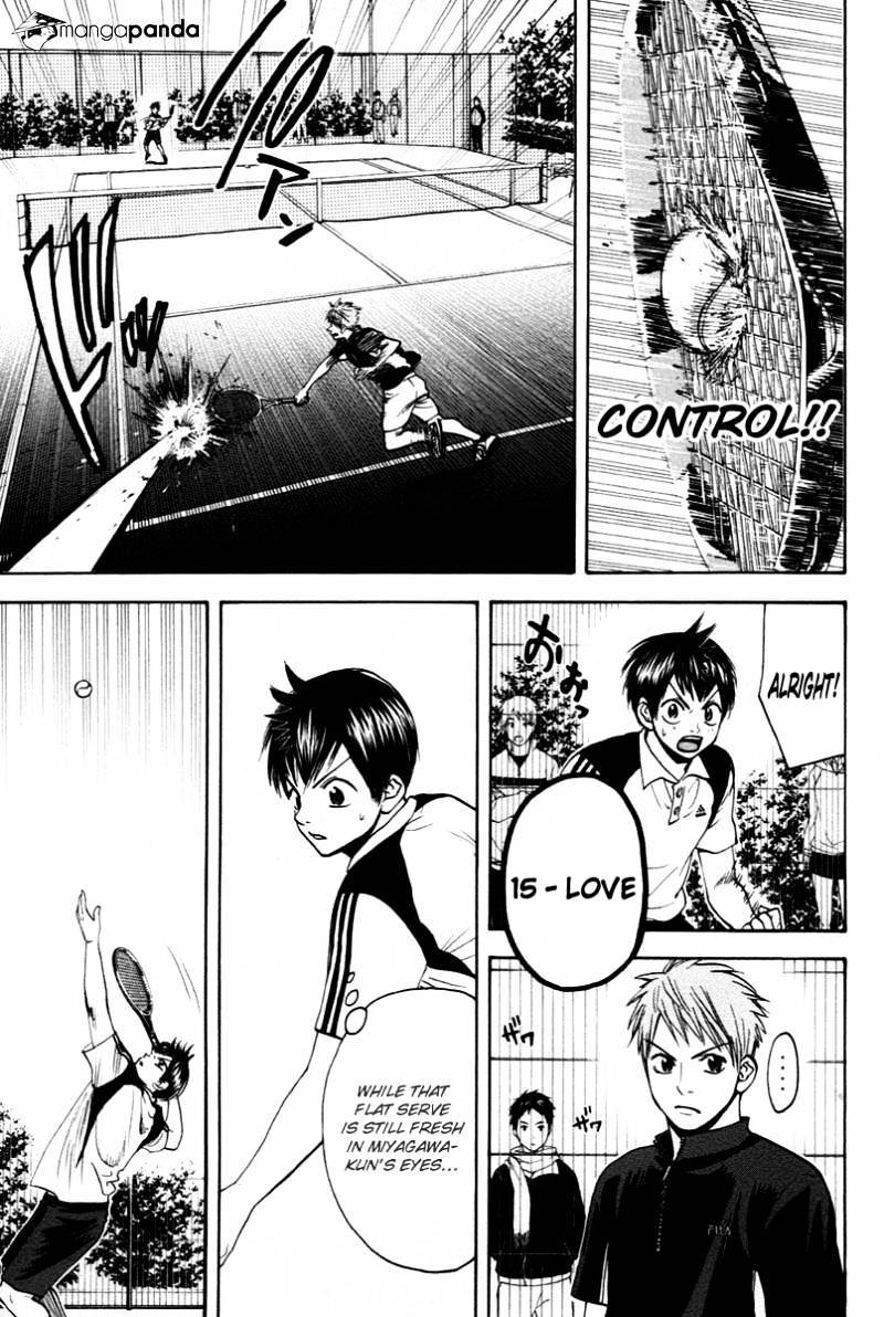 Page 4 of Chapter 107