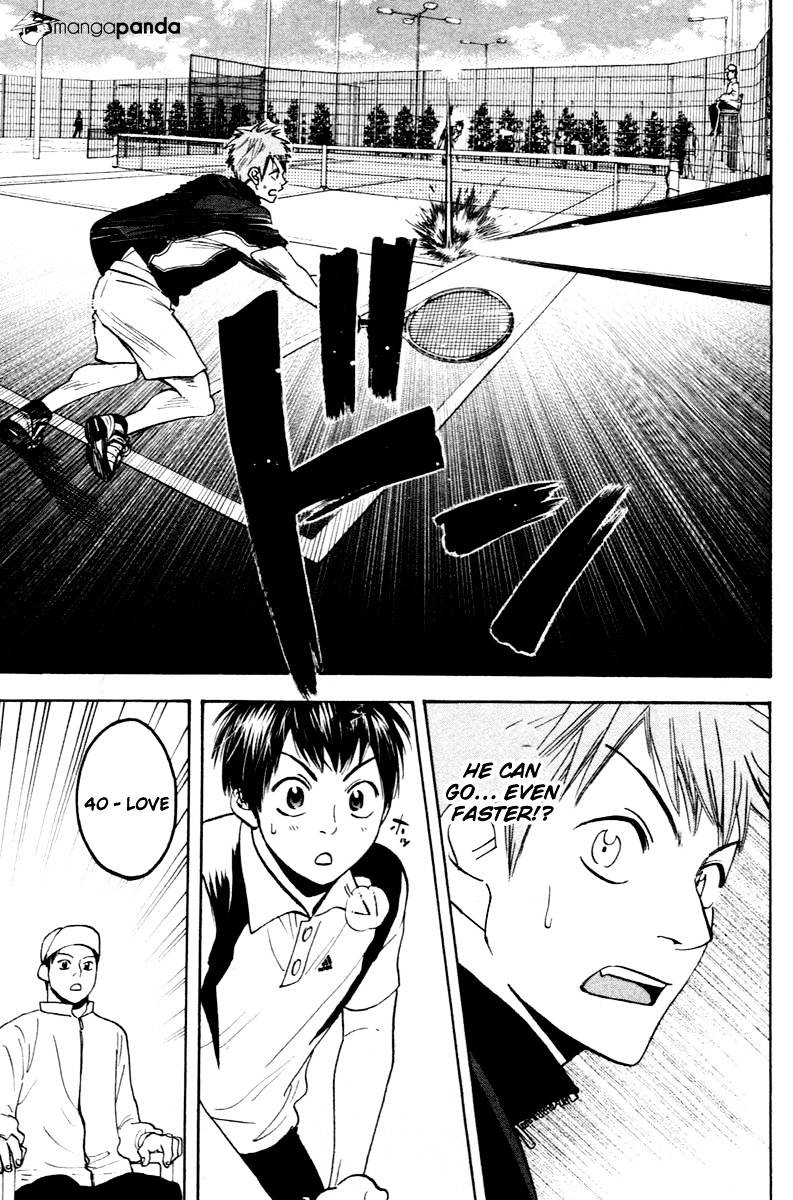 Page 8 of Chapter 107