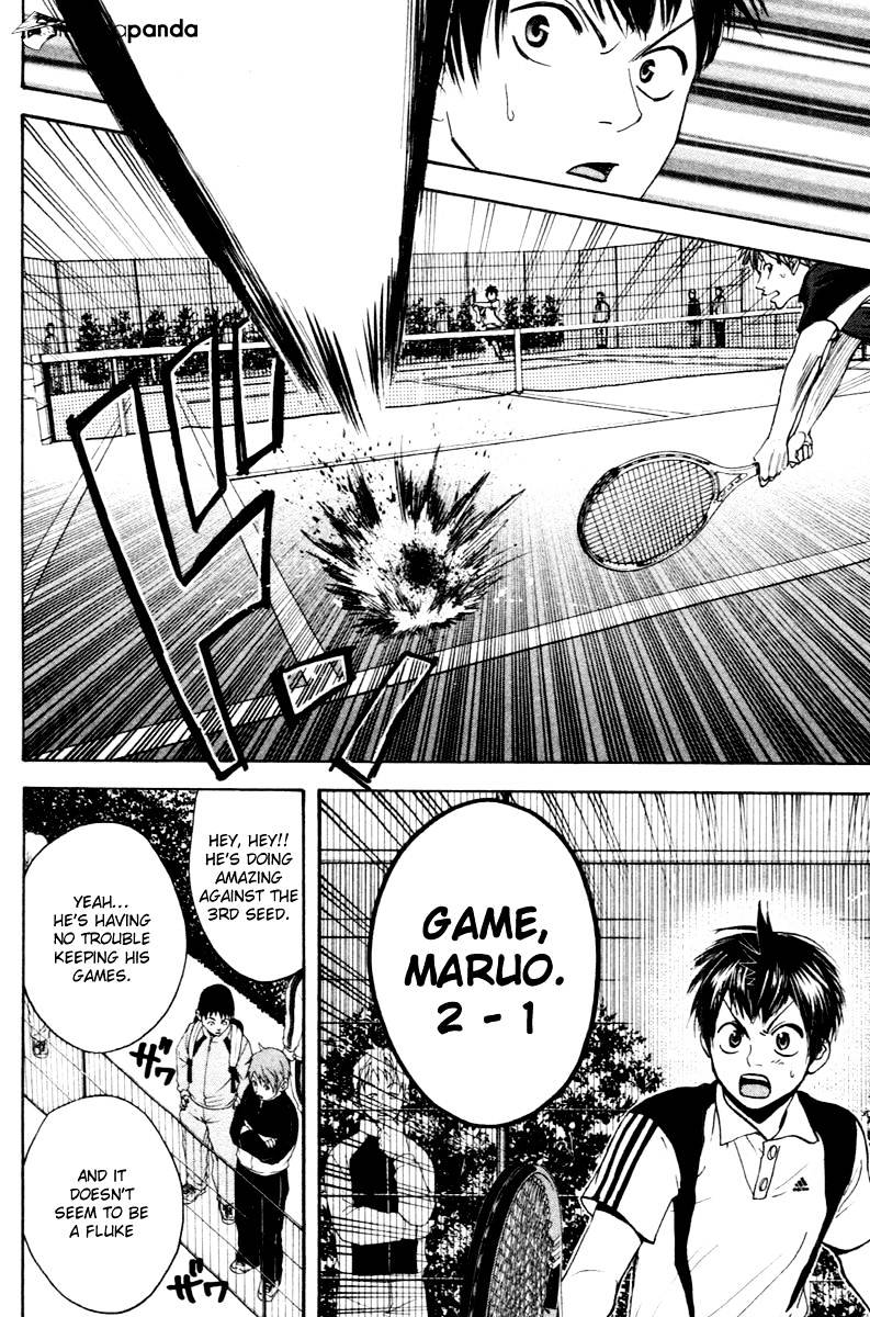 Page 9 of Chapter 107