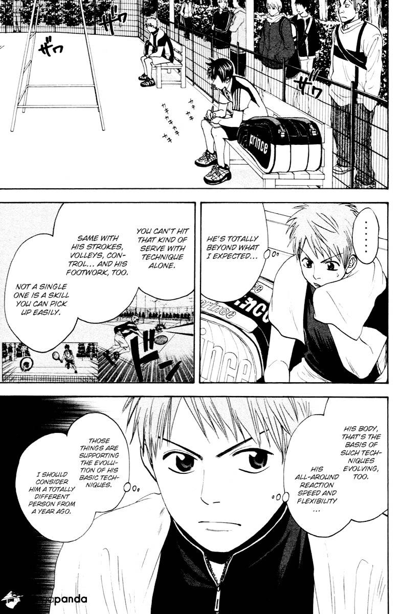 Page 10 of Chapter 107