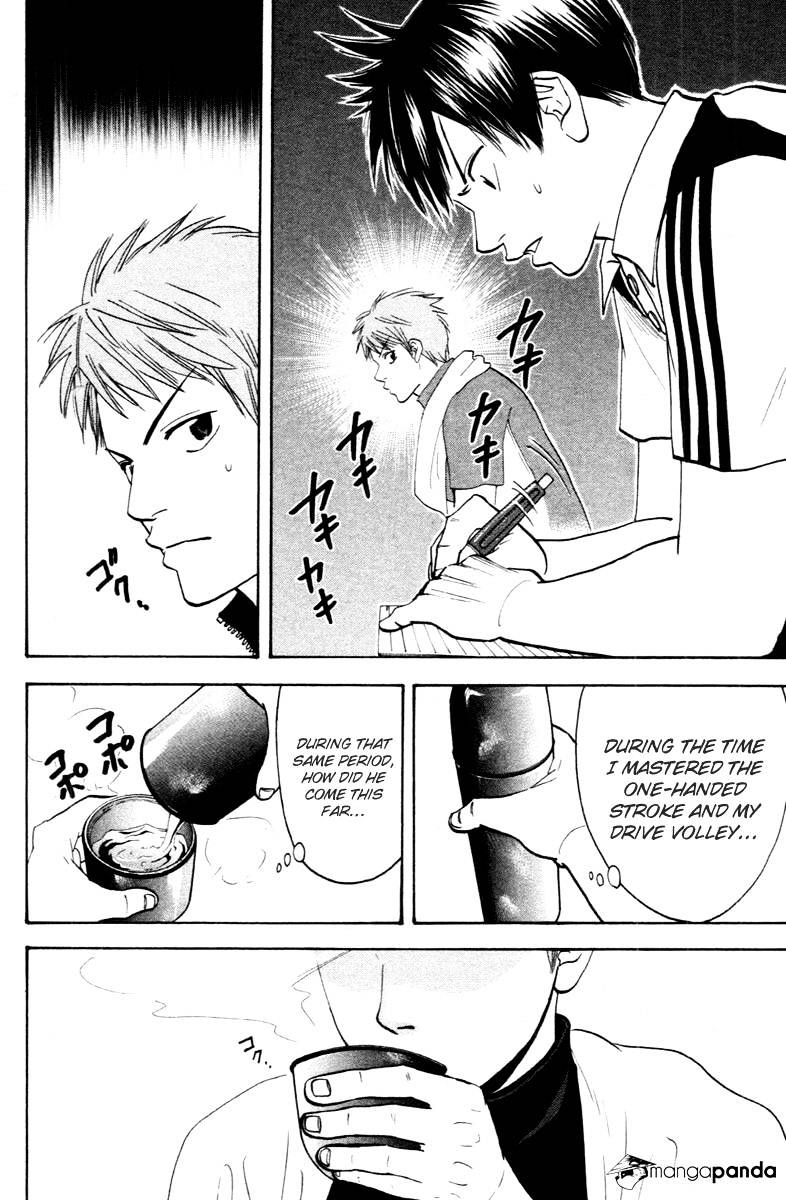 Page 11 of Chapter 107